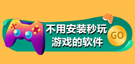 三根一起进出h黄蓉太疼了